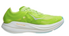 HOKA ROCKET X 2 UX